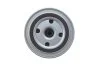 Фільтр масляний Lada Niva/Nova/Toscana 81-12 (високий) Wunder-filter WY 1407 (фото 3)