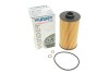 Фільтр масляний BMW 5/7/8/X5 Wunder-filter WY 203 (фото 4)