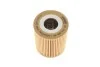 Фільтр масляний BMW 530D Wunder-filter WY 210 (фото 5)