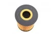 Фільтр масляний BMW (E90/E91) 05- Wunder-filter WY 219 (фото 4)