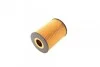 Фільтр масляний BMW (E90/E91) 05- Wunder-filter WY 219 (фото 6)