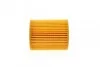 Фільтр масляний Citroen C5/Peugeot 407 3.0HDI 09-/Land Rover Discovery/Range Rover Sport 3.0TD 09- Wunder-filter WY 283 (фото 3)