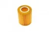 Фільтр масляний Citroen C5/Peugeot 407 3.0HDI 09-/Land Rover Discovery/Range Rover Sport 3.0TD 09- Wunder-filter WY 283 (фото 4)