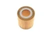 Фільтр масляний Opel Astra H 1.9CDTi 05- Wunder-filter WY 312 (фото 4)