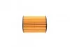 Фільтр масляний Chevrolet Captiva/Cruze/Epica/Lacetti/Nubira/Opel Antara 2.0D 05- Wunder-filter WY 351 (фото 6)