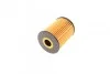 Фільтр масляний Chevrolet Captiva/Cruze/Epica/Lacetti/Nubira/Opel Antara 2.0D 05- Wunder-filter WY 351 (фото 7)