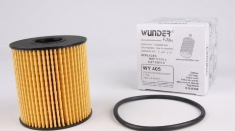Фільтр оливний Wunder-filter WY405