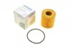 Фільтр масляний Ford Transit/Citroen Jumper 2.2HDI/2.4TDCi 06-/Peugeot 2.0HDI 03- Wunder-filter WY 405M (фото 1)