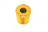 Фільтр масляний Ford Transit/Citroen Jumper 2.2HDI/2.4TDCi 06-/Peugeot 2.0HDI 03- Wunder-filter WY 405M (фото 4)