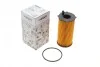 Фільтр масляний Jeep Cherokee 04-/Dodge Nitro 2.8CRD 06-12 Wunder-filter WY 5000 (фото 1)