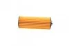 Фільтр масляний Jeep Grand Cherokee/Dodge Journey 3.6 24V 09- Wunder-filter WY 5003 (фото 2)