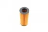 Фільтр масляний Jeep Grand Cherokee/Dodge Journey 3.6 24V 09- Wunder-filter WY 5003 (фото 3)