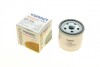 Фільтр масляний Ford Transit 2.3i 16V 06- /Focus/Mondeo/Mazda 1.8/2.0 00- Wunder-filter WY 554 (фото 1)