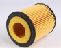 Фільтр масляний Mazda 3/6 2.3 02- Wunder-filter WY 556 (фото 3)