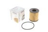 Фільтр масляний Ford Transit/Citroen Jumper 2.2HDI/2.4TDCi 06-/Peugeot 2.0HDI 03- Wunder-filter WY 557 (фото 1)