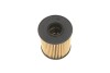 Фільтр масляний Ford Transit/Citroen Jumper 2.2HDI/2.4TDCi 06-/Peugeot 2.0HDI 03- Wunder-filter WY 557 (фото 3)