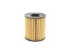 Фільтр масляний Ford Transit/Citroen Jumper 2.2HDI/2.4TDCi 06-/Peugeot 2.0HDI 03- Wunder-filter WY 557 (фото 5)