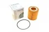 Фільтр масляний Citroen Berlingo/Jumpy/Peugeot Expert/Partner 1.5 BlueHDi 15- Wunder-filter WY 566 (фото 1)