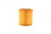Фільтр масляний Citroen Berlingo/Jumpy/Peugeot Expert/Partner 1.5 BlueHDi 15- Wunder-filter WY 566 (фото 2)