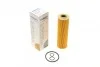 Фільтр масляний MB E-class (W212/C207)/C-class (W204/C204) 1.8 07- Wunder-filter WY 726 (фото 1)