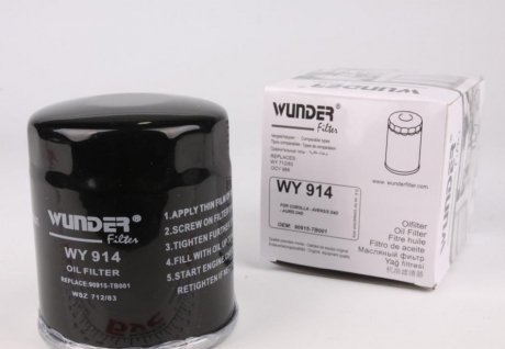 Фільтр масляний Toyota Land Cruiser 84- Wunder-filter WY 914