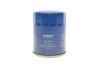 Фільтр масляний Honda Accord/Civic 89- Wunder-filter WY 917/1 (фото 4)