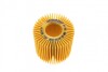 Фільтр масляний Lexus RX/NX 2.0-3.5 08-/Toyota Rav 4 2.5 Hybrid 15- Wunder-filter WY 925 (фото 4)