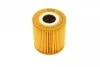 Фільтр масляний Nissan Primera/Almera 2.2 Di 00- Wunder-filter WY 996 (фото 4)
