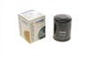 Фільтр масляний Subaru Forester/Impreza/Legacy 2.0D 08- Wunder-filter WY 998 (фото 1)