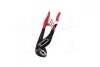 Клещи переставные YATO YT20911 (фото 4)