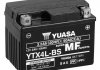 Аккумулятор YUASA YTX4L-BS YUASA (фото 4)