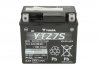 Аккумулятор YUASA YTZ7S YUASA (фото 3)