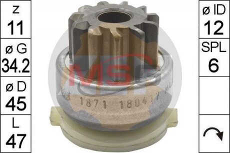 Бендикс стартера ZEN ZN1871