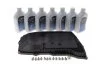 Піддон АКПП AUDI Q7 (+аксесуари + 7л мастила) ZF 1103298007 (фото 1)