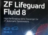 Олива АКПП ATF (209L) (Lifeguard Fluid 8) ZF 550030291 (фото 2)