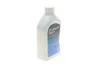 Олива АКПП ATF (1л) (ступка Lifeguard Fluid 9) 236.16/236.17 ZF 550043841 (фото 1)