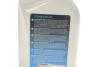 Олива АКПП ATF (1л) (ступка Lifeguard Fluid 9) 236.16/236.17 ZF 550043841 (фото 2)