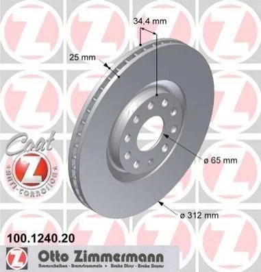 Диск гальмівний (передній) Audi A3 99-/TT 01-06/VW Golf IV 97-05/Polo 02-09 (312x25) (з покр.)(вент.) ZIMMERMANN 100.1240.20 (фото 1)