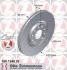 Диск гальмівний (передній) Audi A3 99-/TT 01-06/VW Golf IV 97-05/Polo 02-09 (312x25) (з покр.)(вент.) ZIMMERMANN 100.1240.20 (фото 1)