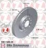 Диск тормозной Coat Z ZIMMERMANN 100124920 (фото 1)