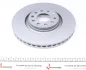 Диск тормозной Coat Z ZIMMERMANN 100124920 (фото 5)
