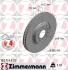 Диск тормозной Coat Z ZIMMERMANN 100124920 (фото 7)