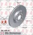 Диск гальмівний (передній) VW Caddy III 04- (312x25) (з покриттям) (вент.) ZIMMERMANN 100.3300.20 (фото 2)