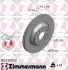 Диск гальмівний Coat Z ZIMMERMANN 100330920 (фото 7)