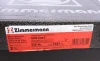 Диск гальмівний Coat Z ZIMMERMANN 100332120 (фото 6)