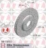 Диск гальмівний SPORT Z ZIMMERMANN 100333152 (фото 1)