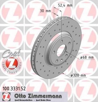 Диск гальмівний SPORT Z ZIMMERMANN 100333152