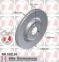 Диск гальмівний Coat Z ZIMMERMANN 100333220 (фото 2)