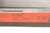 Диск тормозной зад Coat Z ZIMMERMANN 100335820 (фото 4)