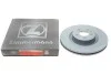 Диск тормозной Coat Z ZIMMERMANN 100335920 (фото 2)